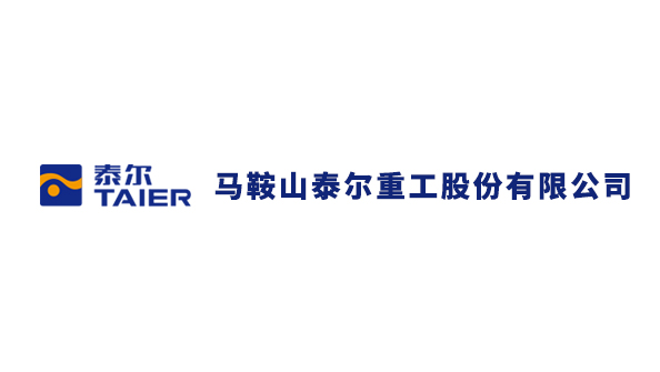 合作案例三