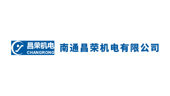合作案例四